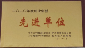 成人深夜免费视频