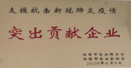 成人深夜免费视频