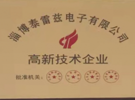 成人深夜免费视频