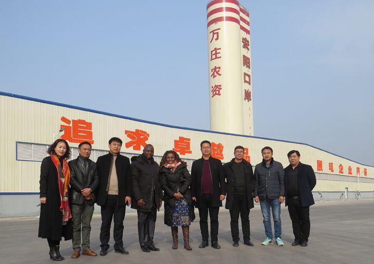 栽下梧桐树，引得凤凰来 ——多哥共和国农业部官员一行考察深夜激情网站新肥