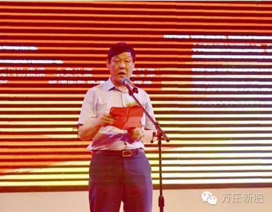 落子中原下大棋 - 深夜激情网站新肥200万吨生产线投产