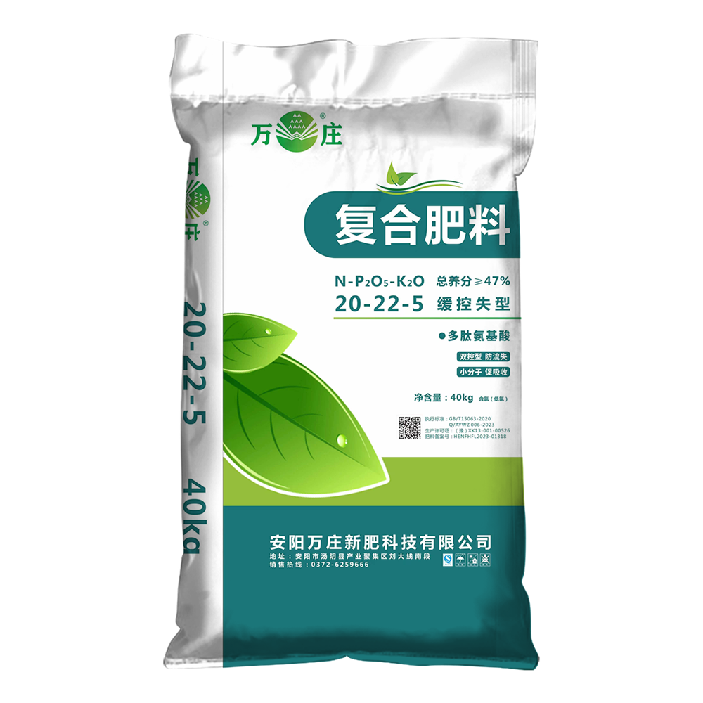 深夜激情网站20-22-5 50kg
